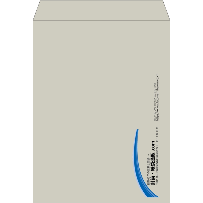【既製品】角0(287x382mm)（〒枠なし）