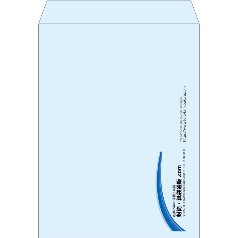 【既製品】角0(287x382mm)（〒枠なし）