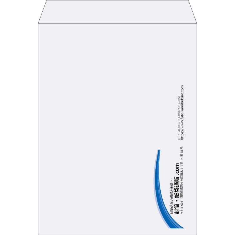 【既製品】角0(287x382mm)（〒枠なし）