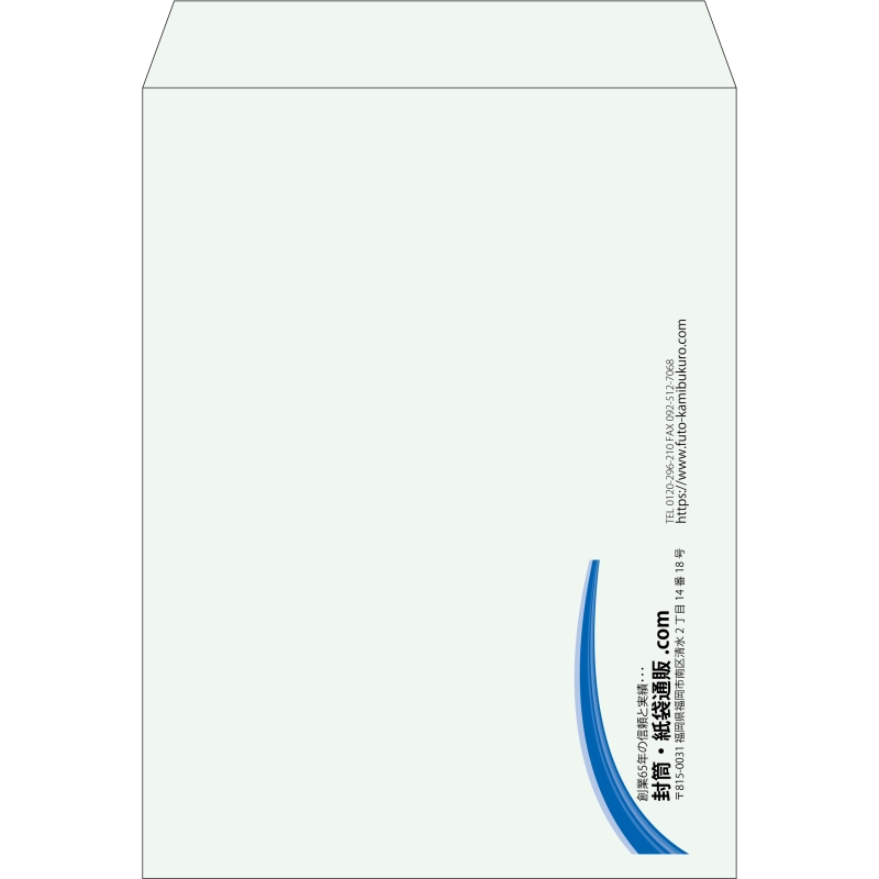 【既製品】角0(287x382mm)（〒枠なし）
