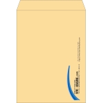 【既製品】角0(287x382mm)（〒枠なし）