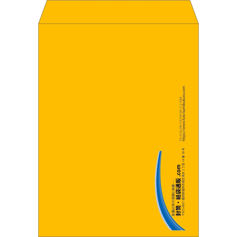 【既製品】角0(287x382mm)（〒枠なし）