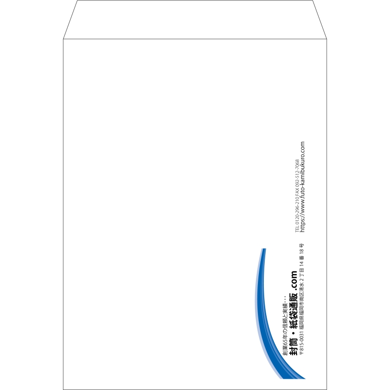 【既製品】角0(287x382mm)（〒枠なし）