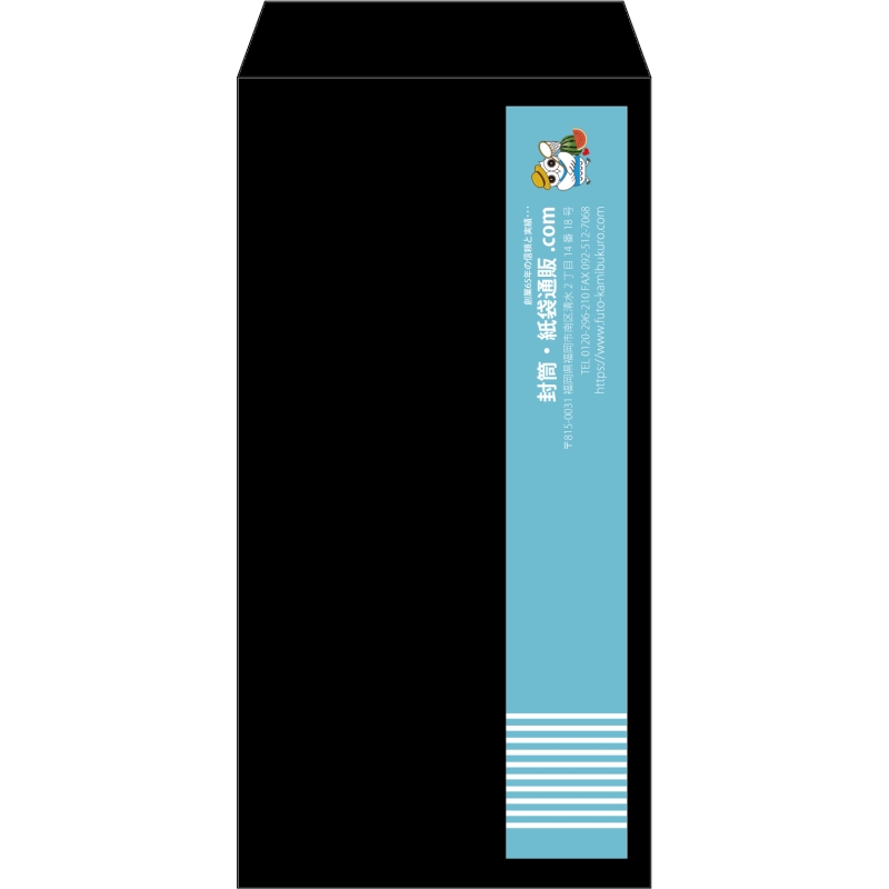 【既製品】長3(120x235mm)（〒枠なし）
