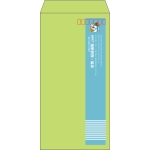 【既製品】長3(120x235mm)（〒枠あり）