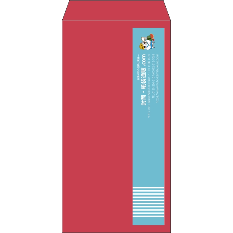 【既製品】長3(120x235mm)（〒枠なし）