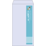 【既製品】長3(120x235mm)（〒枠なし）