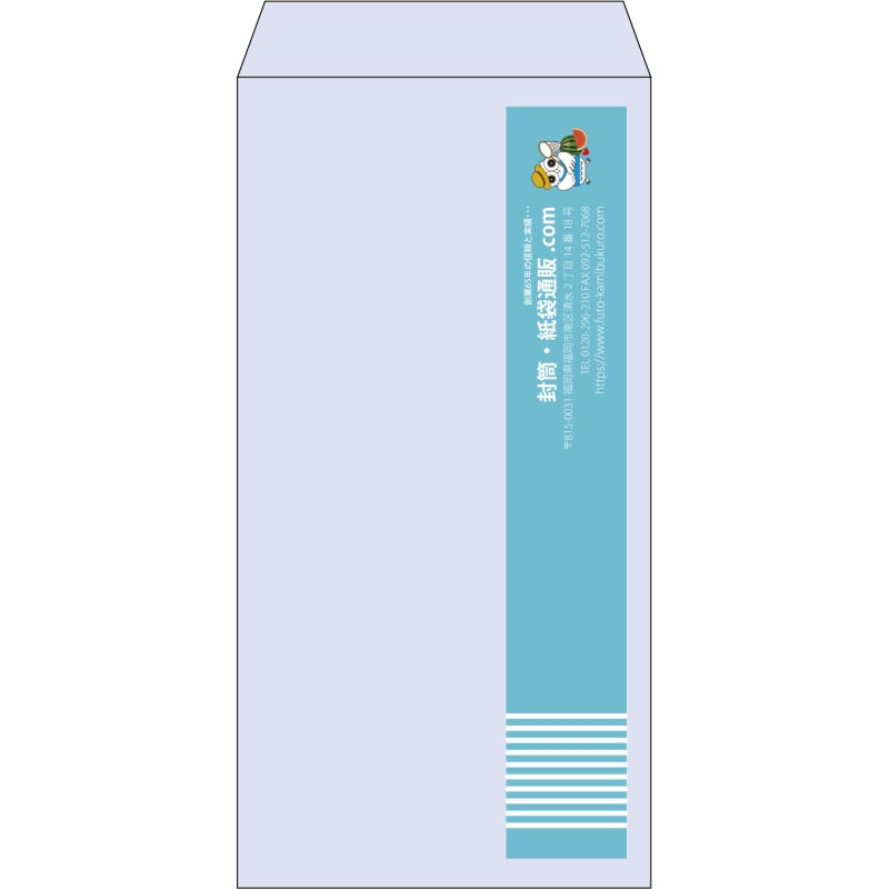【既製品】長3(120x235mm)（〒枠なし）