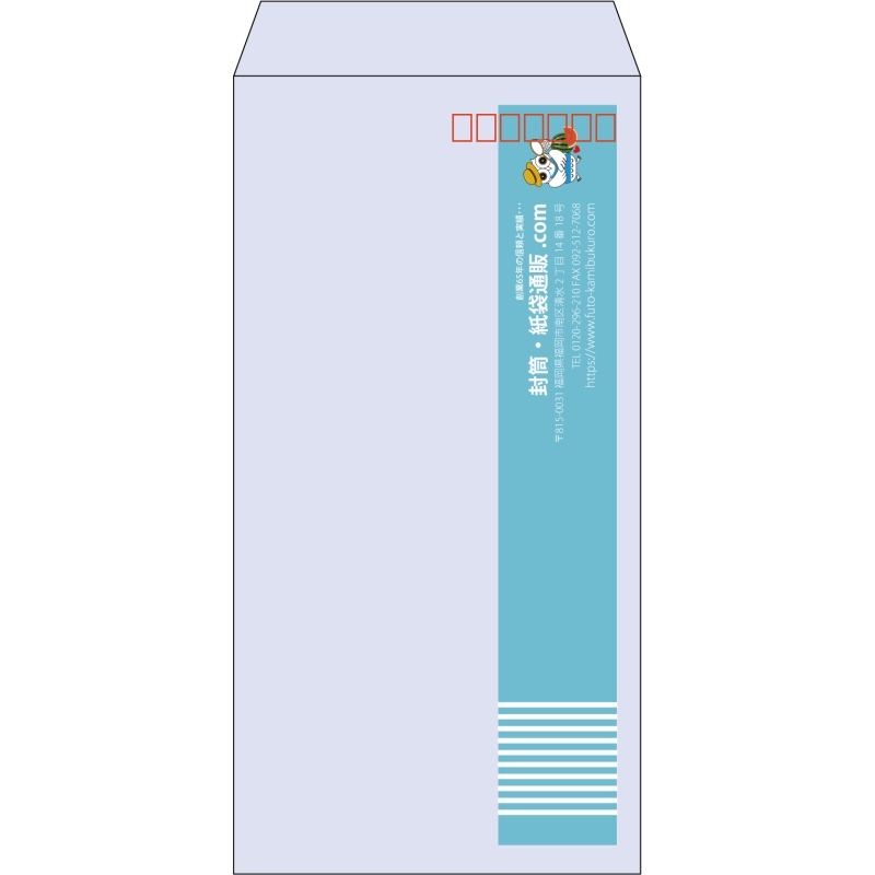 【既製品】長3(120x235mm)（〒枠あり）