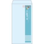 【既製品】長3(120x235mm)（〒枠あり）