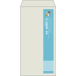 【既製品】長3(120x235mm)（〒枠なし）