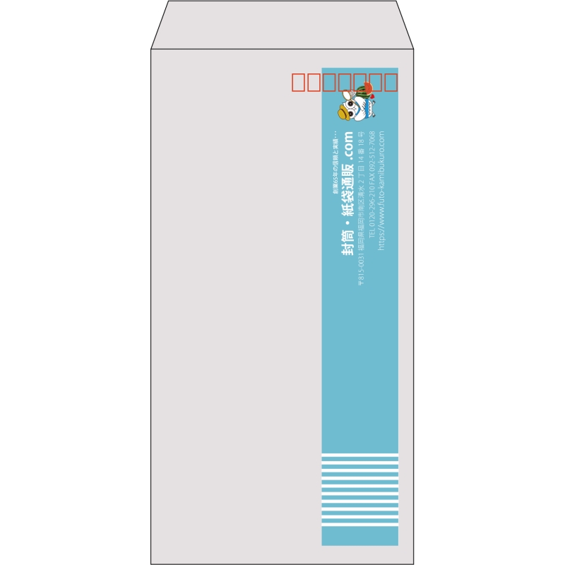 【既製品】長3(120x235mm)（〒枠あり）