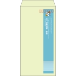 【既製品】長3(120x235mm)（〒枠あり）