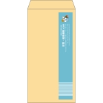 【既製品】長3(120x235mm)（〒枠なし）