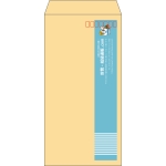 【既製品】長3(120x235mm)（〒枠あり）