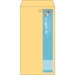 【既製品】長3(120x235mm)（〒枠あり）