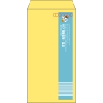 【既製品】長3(120x235mm)（〒枠あり）