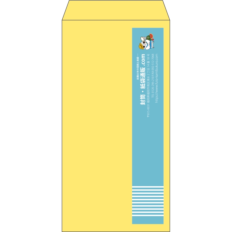 【既製品】長3(120x235mm)（〒枠なし）