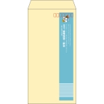 【既製品】長3(120x235mm)（〒枠あり）