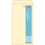 【既製品】長3(120x235mm)（〒枠あり）