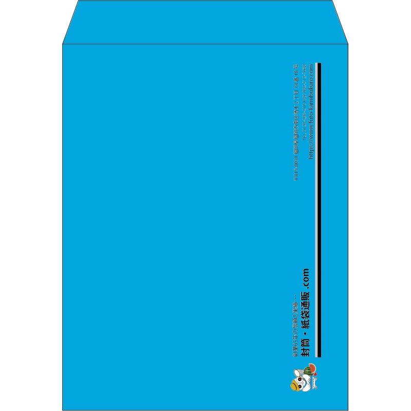 【既製品】角3(216x277mm)（〒枠なし）