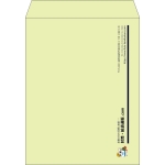 【既製品】角3(216x277mm)（〒枠なし）