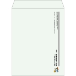 【既製品】角3(216x277mm)（〒枠なし）