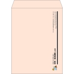 【既製品】角3(216x277mm)（〒枠なし）
