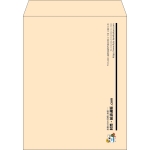 【既製品】角3(216x277mm)（〒枠なし）