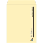 【既製品】角3(216x277mm)（〒枠なし）