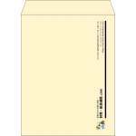 【既製品】角3(216x277mm)（〒枠なし）