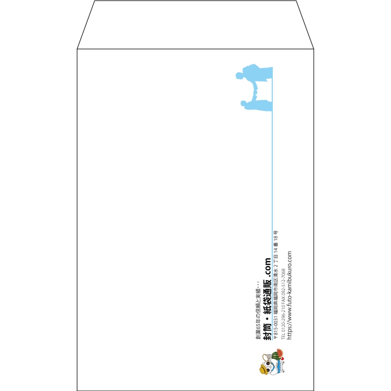 【既製品】角7(142x205mm)（〒枠なし）