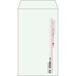 【既製品】角8(119x197mm)（〒枠なし）