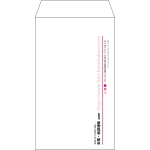 【既製品】角8(119x197mm)（〒枠なし）