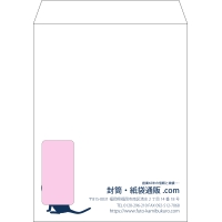 デザイン #v_rig_1