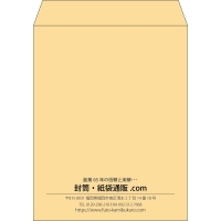 デザイン #b_center01