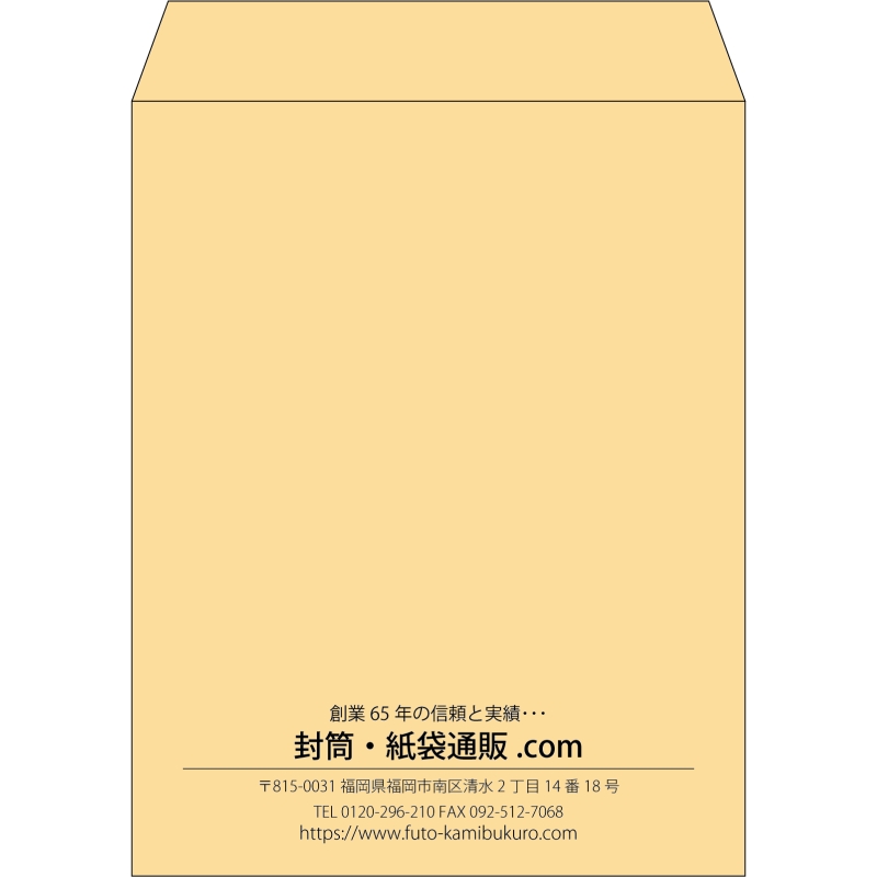 デザイン #b_center01