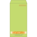 【既製品】長3(120x235mm)（〒枠あり）