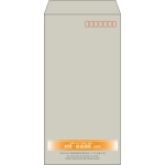 【既製品】長3(120x235mm)（〒枠あり）