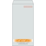 【既製品】長3(120x235mm)（〒枠あり）