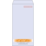 【既製品】長3(120x235mm)（〒枠あり）