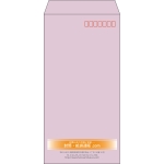 【既製品】長3(120x235mm)（〒枠あり）