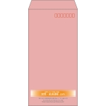 【既製品】長3(120x235mm)（〒枠あり）