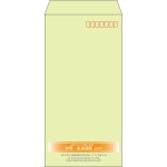 【既製品】長3(120x235mm)（〒枠あり）