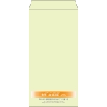 【既製品】長3(120x235mm)（〒枠なし）