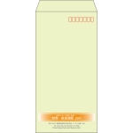 【既製品】長3(120x235mm)（〒枠あり）