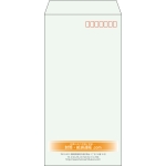 【既製品】長3(120x235mm)（〒枠あり）
