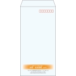 【既製品】長3(120x235mm)（〒枠あり）