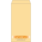 【既製品】長3(120x235mm)（〒枠なし）