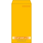 【既製品】長3(120x235mm)（〒枠あり）